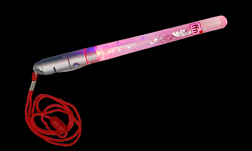 cyberstick