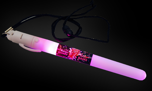 cyberstick